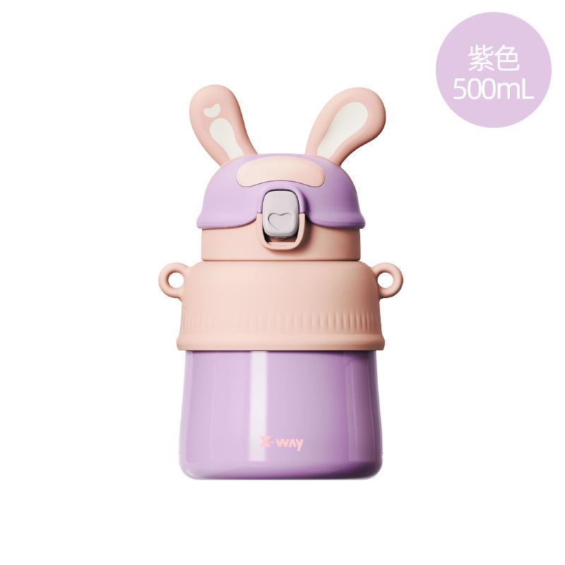 Good-looking Vacuum Cup Children's Cartoon 316 Stainless Steel Portable Cup with Straw Men's and Women's Student Baby Cute Kettle