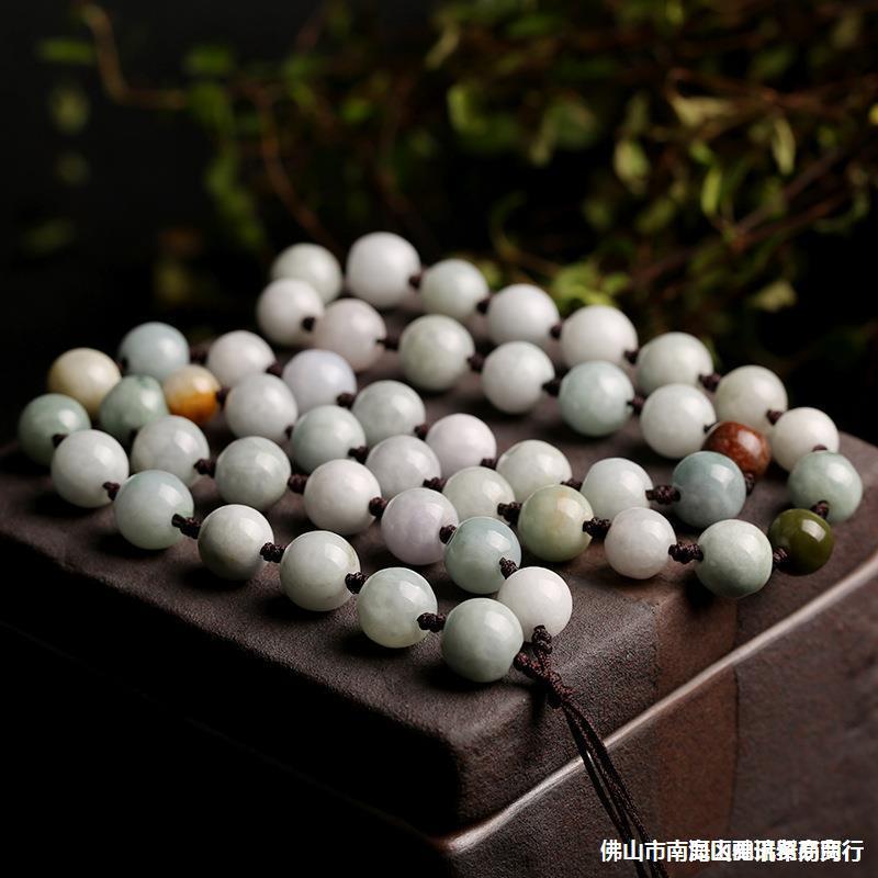 翡翠a货圆珠10mm编织项链绳 圆珠吊坠挂绳翡翠珠链老型珠子手串配