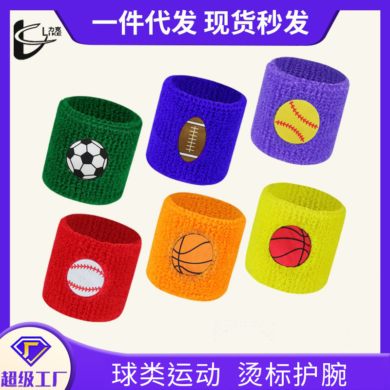 Printed Label Customizable Indoor Outdoor Basketball Football Badminton Running Fitness Sports Protection Adult and Children Wristband