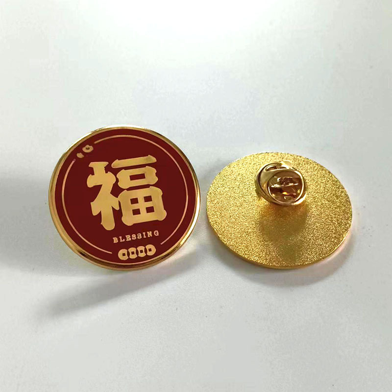 清华北大金属校徽 烤漆滴胶珐琅工艺 十大名校校园毕业纪念礼品