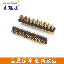 圆孔排针排母母座1.27 Pin Connector 圆针 三排 180度 镀金环保