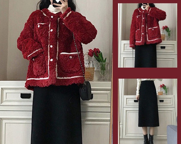 红色羊羔毛绒外套新年战袍秋冬连衣裙子圣诞拜年两件套装过年女装