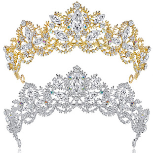 皇冠头饰批发新娘发箍婚庆大气欧美奢华水钻婚礼晚宴婚礼造型王冠