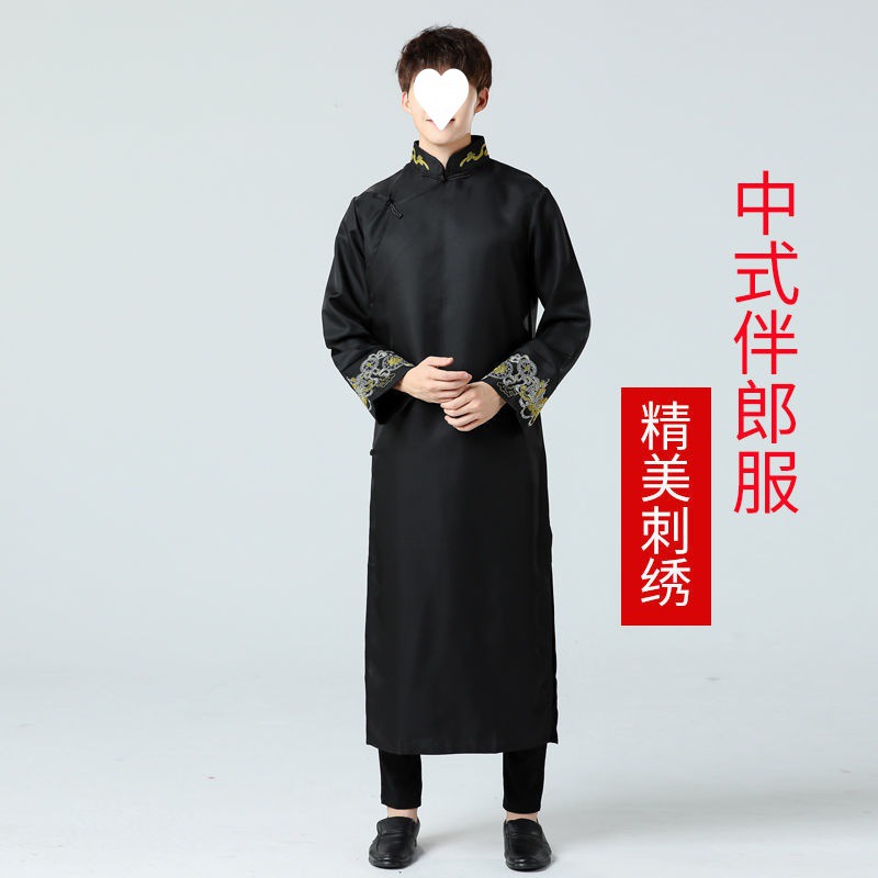 伴郎服汉服服装中式结婚礼服团迎亲相声大褂唐装套装秋冬男独立站