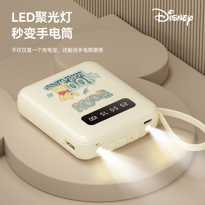 Disney Power Bank Ultra-Thin Large Capacity with Cable 10000 MA Mobile Power Fast Charging Compact