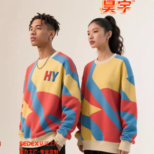 HY男装街潮花色卫衣男时尚休闲情侣卫衣300g纯棉植绒logo50件起订
