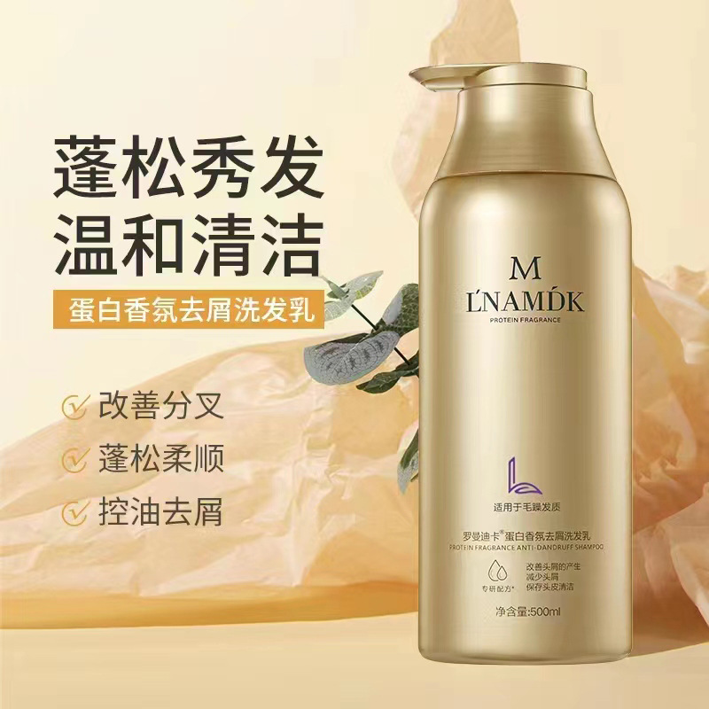 Protein Fragrance Anti-Dandruff Shampoo Improve Dry and Manic Genuine Shampoo Fragrance Shampoo