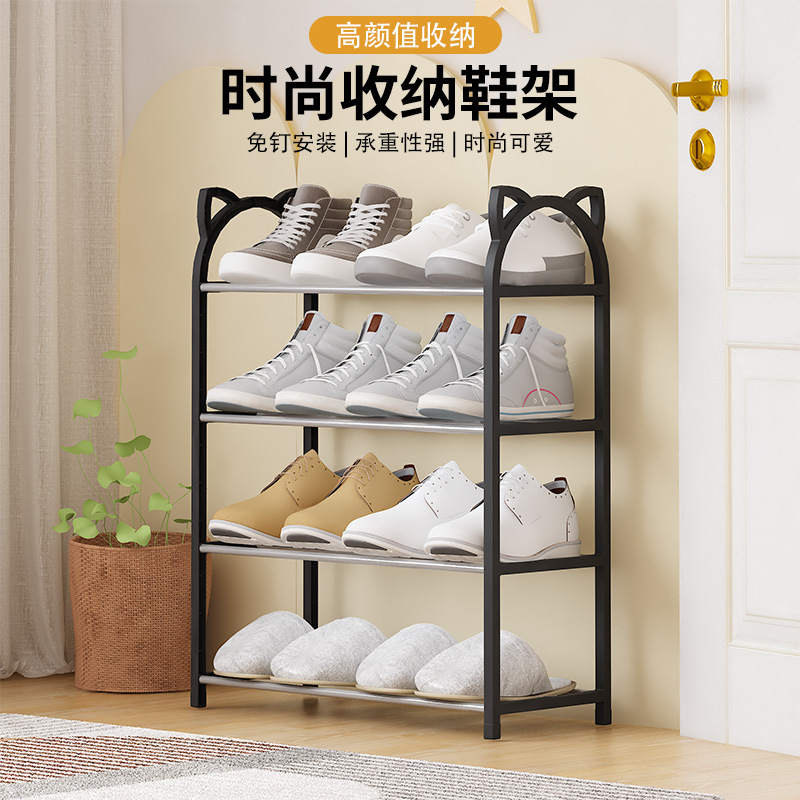 Cat Ears Simple Shoe Rack Storage Shoe Cabinet Multi-Layer Assembly Home Doorway Shoe Rack Dormitory Stainless Steel Storage Rack