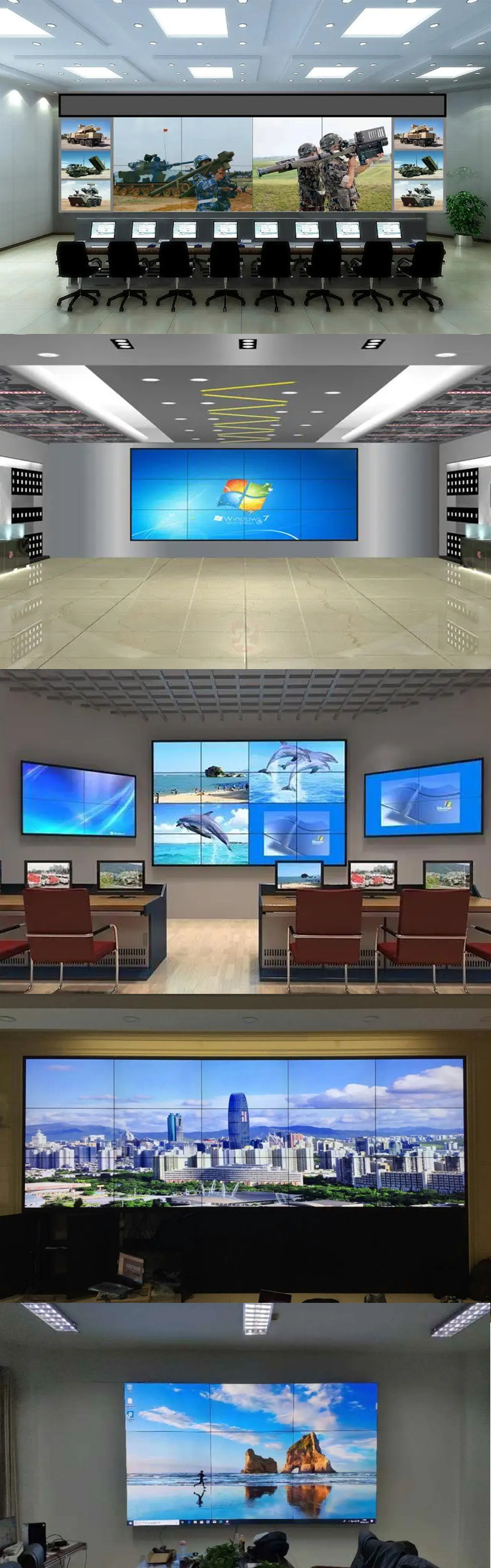 拼接屏大图-08副本