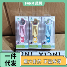 日本进口贝yin卡通米妮图案儿童日式放大镜指甲剪带锉刀