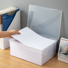 办公桌a4纸收纳盒塑料透明书桌整理盒方形带盖防尘桌面文件收纳盒