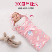婴儿抱被 新生儿纯棉包被襁褓巾宝宝抱毯婴儿纱布盖毯批发