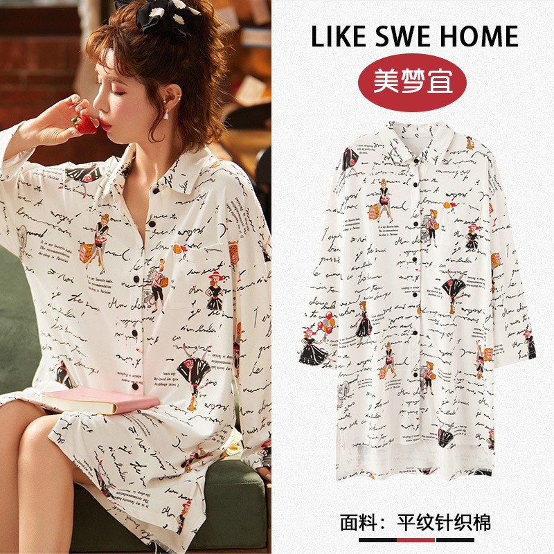 Nightdress Women's Pajamas Spring and Autumn Cotton Long Sleeve Loose Mid-Length Shirt Cardigan Shirt Homewear Dress