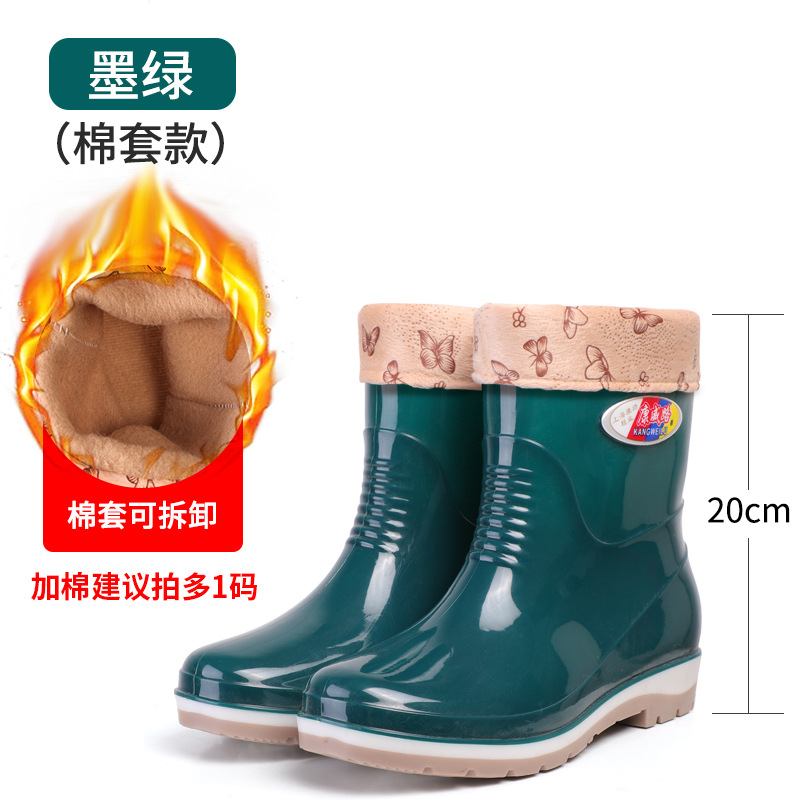 2023 New Women's Long Rain Boots Women's Non-Slip Fashion Waterproof Mid-Calf Kitchen Working Water-Proof Shoes Women's