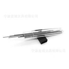 麦瑞活动铅笔芯0.5HB 小方管树脂铅芯盒0.7石墨2B自动铅笔芯0.9黑