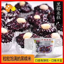 网红酸奶包点心儿童早餐油炸烧烤食材冷冻半成品小吃美食13串/包