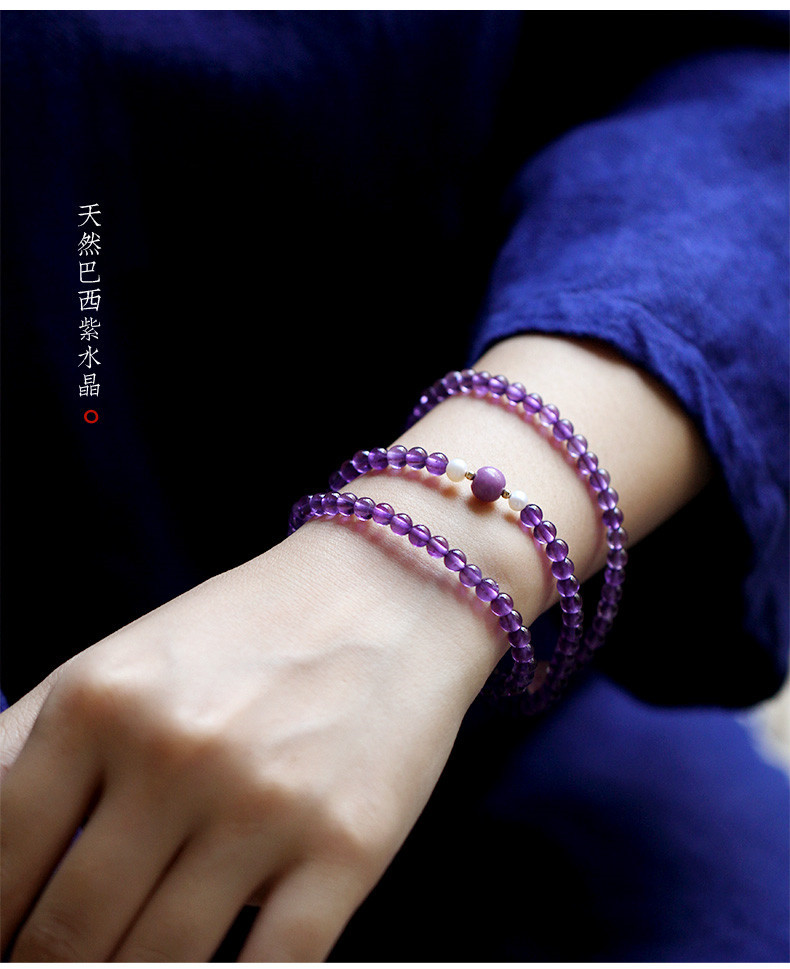 梦峥天然巴西紫水晶手串搭配紫云母草莓晶珍珠多圈手链女款时尚夏