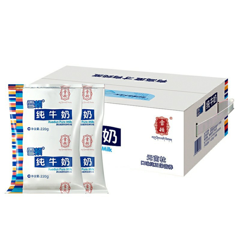 雪顿纯牛奶 整箱早餐奶促销西北高原奶兰州无菌枕220g*16袋装包邮