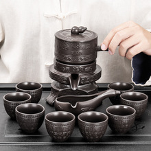 紫砂懒人茶具套装家用简约自动泡茶复古创意防烫功夫茶杯茶壶