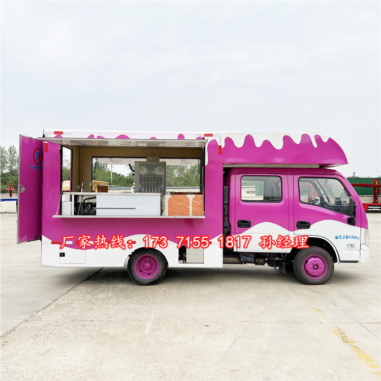 多功能小吃车 冷饮车 快餐车厂家直供多