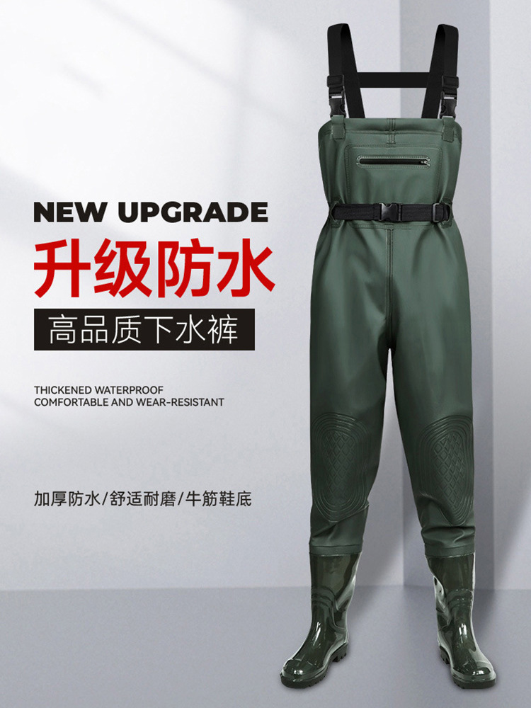 下水裤防水连体半身雨衣雨裤雨鞋水鞋全身钓鱼服赶海男皮叉涉水裤