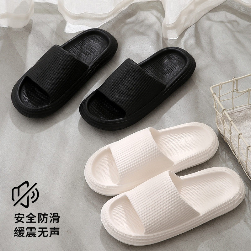 Slippers Thick-Soled Guest Slippers Summer Deodorant Bathroom Men's and Women's Non-Slip Eva Home Slippers Home