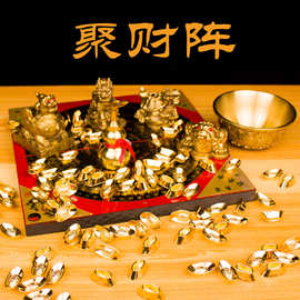 2成交3笔龙岩市铜葫芦貔貅麒麟龙龟金蟾五行阵摆件招财聚财阵聚宝盆