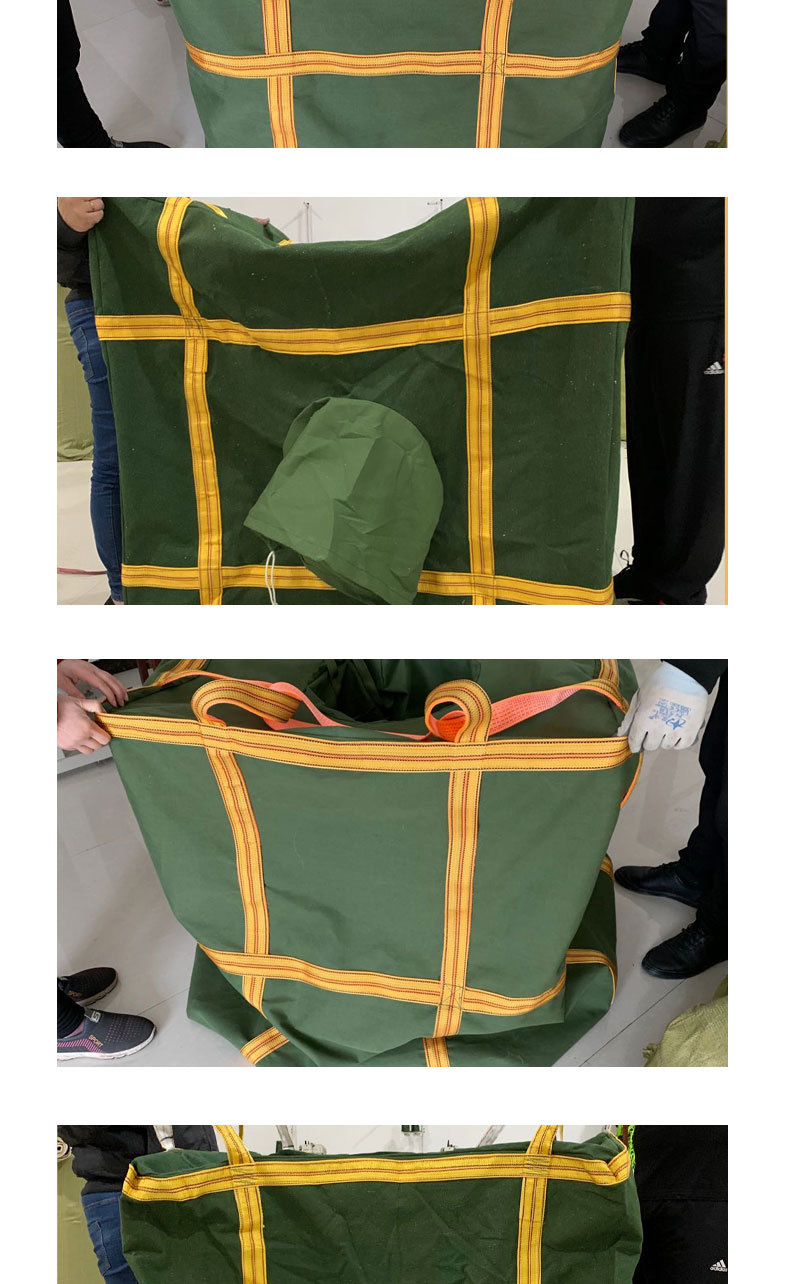 加厚帆布吨袋 吨包承重袋帆布吊装袋高空吊物袋1-1.5吨物流运输袋