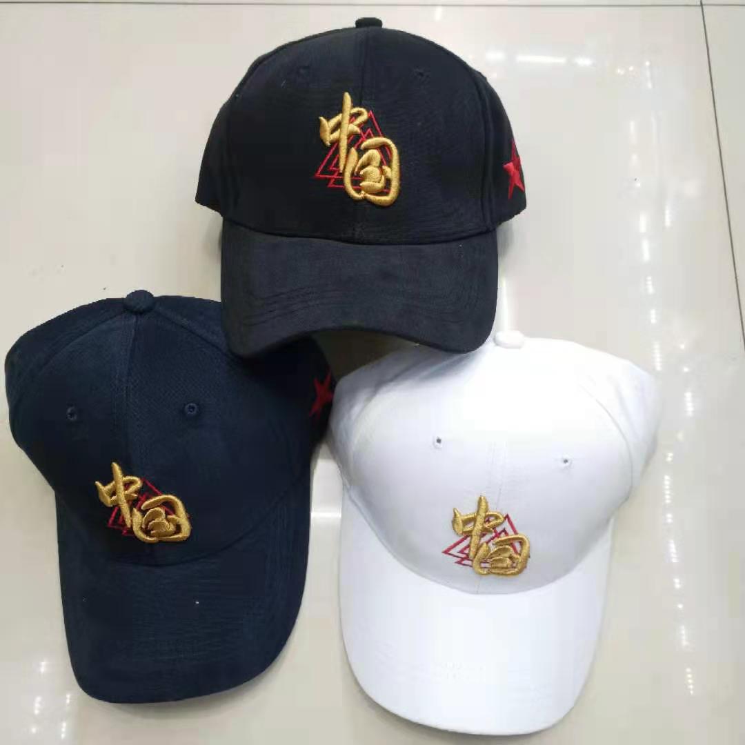 中国队休闲运动帽徒步鸭舌帽跆拳道团体出场运动情侣弯檐帽