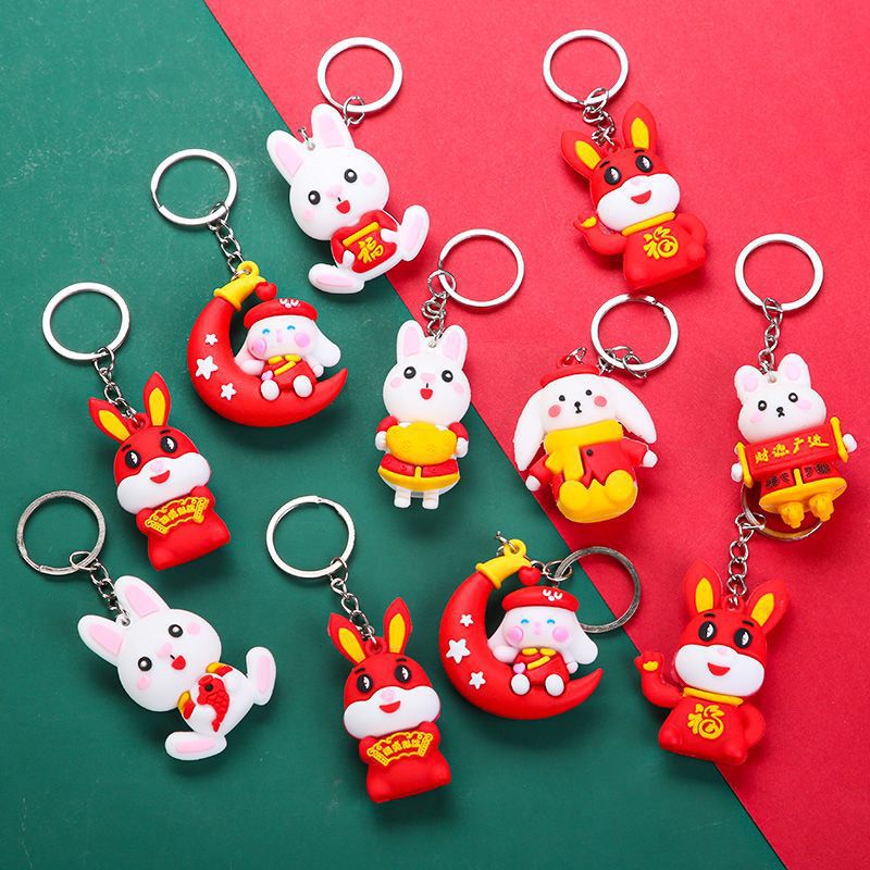 新年小礼品元旦节立体钥匙扣挂件活动幼儿园儿童创意新年