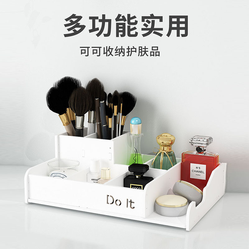 Teacher's Podium Chalk Storage Box Blackboard Box Office Desk Surface Panel Stationery Rack Creative Pen Holder Plastic