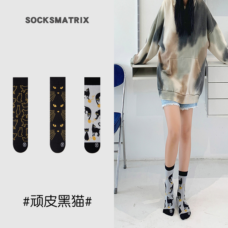 黑色中筒袜女潮卡通黑猫印花袜子复古时尚情侣小众吸汗透气休闲袜