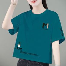 100短款恤女短袖韩版宽松2024新款矮个子女士高腰上衣体恤衫