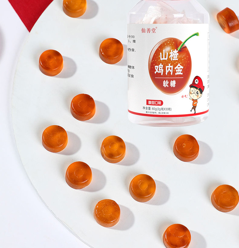山楂鸡内金软糖 儿童健脾消食抖音快手同款爆品厂家现货批发代发