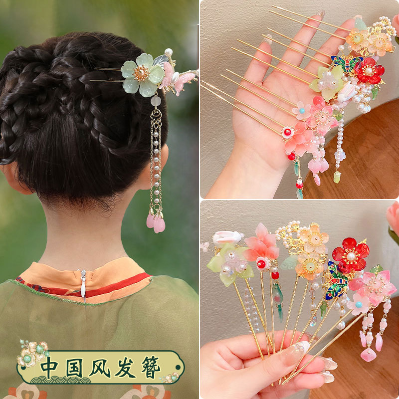 汉服头饰女儿童中国风女童盘头发簪女孩古装头饰步摇花朵流苏发钗