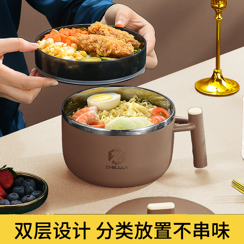 304 Stainless Steel Instant Noodle Bowl Household Sealed Soup Bowl with Lid Noodle Bowl Office Worker Student Lunch Box Lunch Box Cross-Border