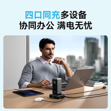 AnkerPrime安克100W充电器多口磁吸底座TypeC快充插头适用iPadPro