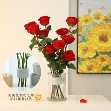 旋花筒插花固定神器花瓶摆件家居客厅鲜花仿真花花束花艺旋转花器