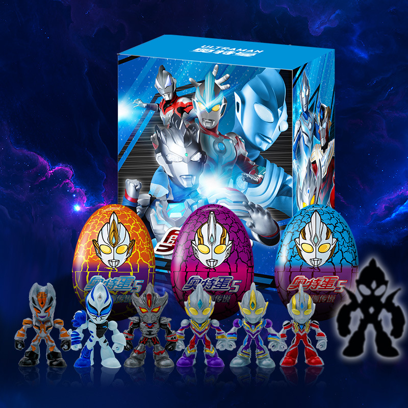 添乐卡通王奥特蛋巧克力豆15 1颗 礼盒装