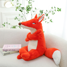 跨境自信系列狐狸毛绒玩具狼鳄鱼娃娃男孩儿生日礼物8寸抓机娃娃