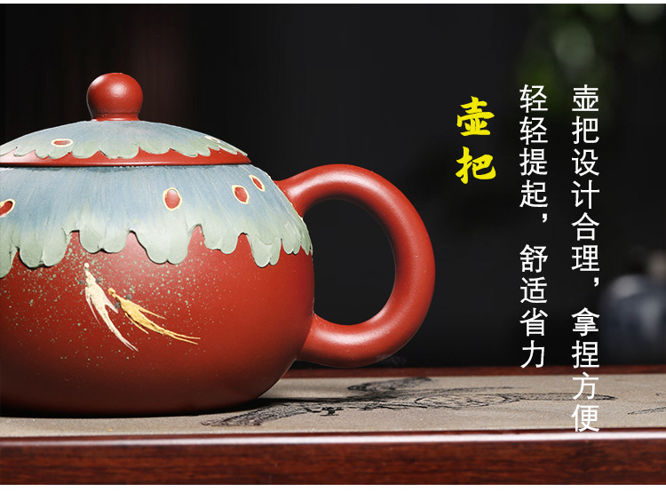 宜兴丁蜀镇原矿手工堆绘大红袍西施紫砂壶功夫家用茶具套装泡茶壶