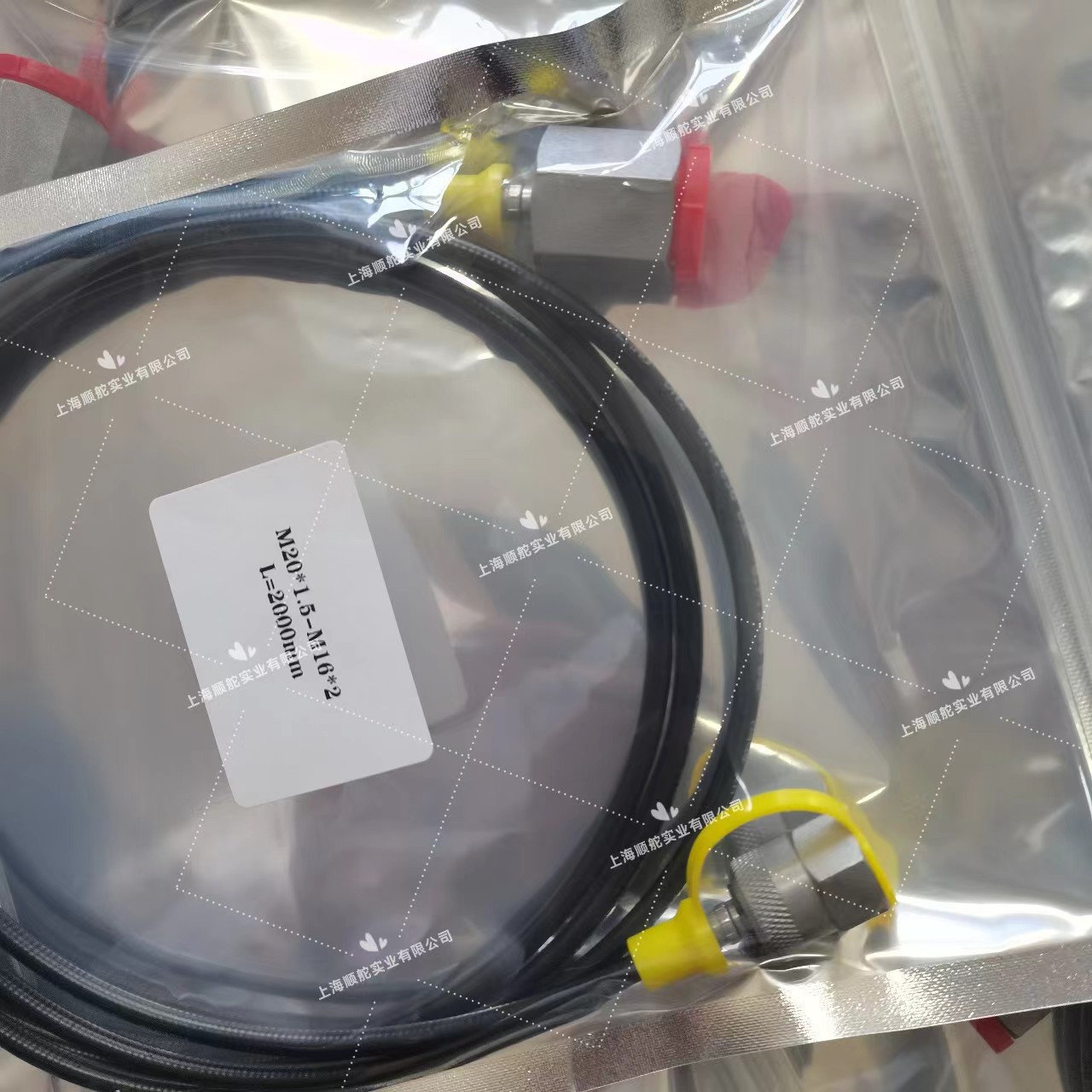 瑞好Rehau压力表线测压软管测压总成现货供应