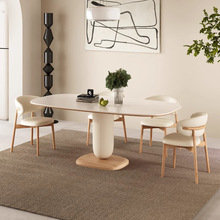 纯白岩板餐桌家用小户型奶油风桌子北欧侘寂风长方形餐桌椅组合