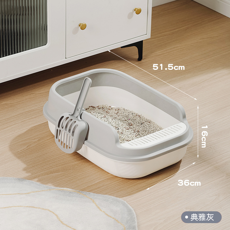 Large Litter Box Semi-Closed Splash-Proof Cat Litter Basin Thickened Litter Box Large One Piece Dropshipping