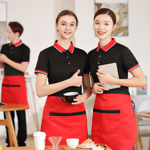 餐饮服务员工作服女短袖咖啡厅火锅饭店烧烤超市工装夏季t恤印字