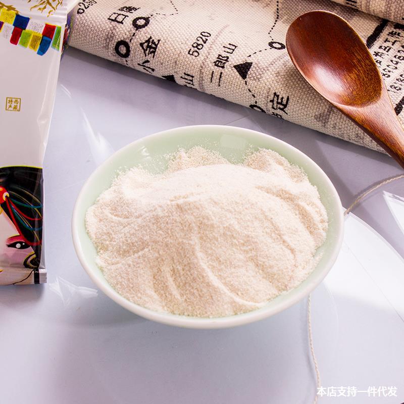 藏佳香甜茶粉袋装西藏甜茶速冲奶茶大袋家庭装林芝特产400g藏式溶