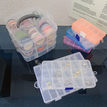 透明塑料多格分类可拆卸饰品首饰归类元件整理收纳盒10格15格24格