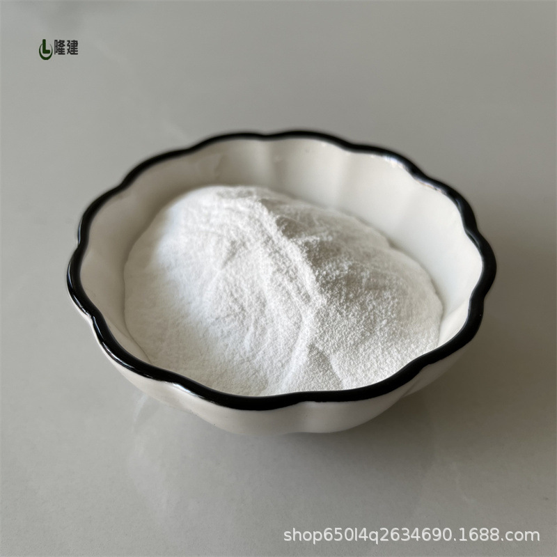 氧化锑粉 高纯度99.9%氧化锑白色粉末状阻燃剂