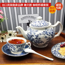外贸青花瓷茶杯咖啡杯套装个性家用水杯碟子欧式简约创意咖啡杯子