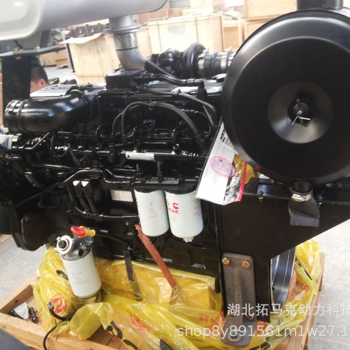 QSL8.9-C360-30 东风康明斯电喷柴油发动机总成
